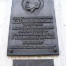 Wieluń tablic Piłsudskiego